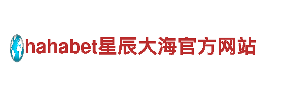 乐鱼体育不能提现-可靠的能源发电企业